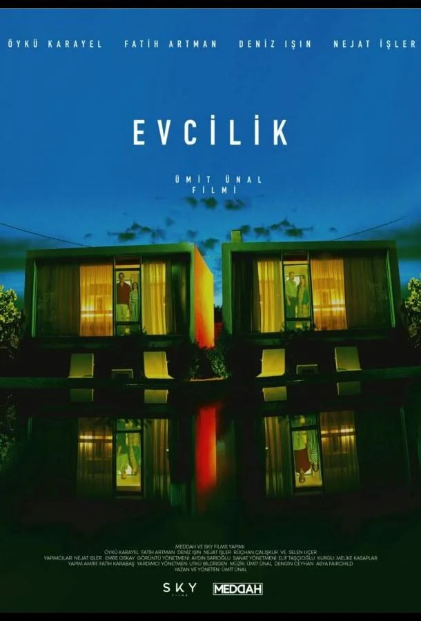 Фильм Домашний очаг 2024 смотреть онлайн