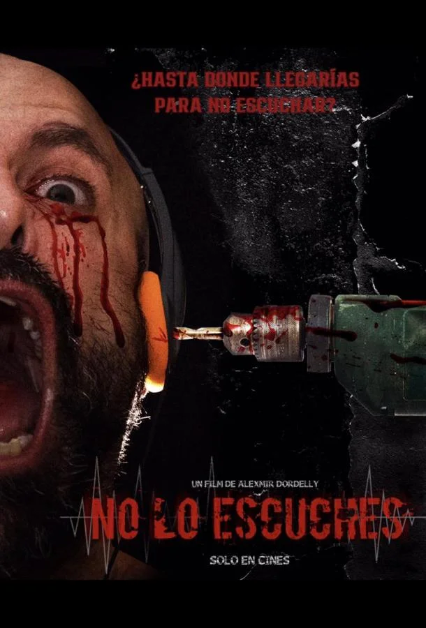 Фильм Не слушай 2025 смотреть онлайн