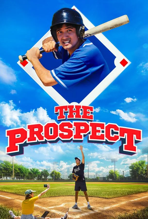 Фильм Перспективный спортсмен 2025 смотреть онлайн