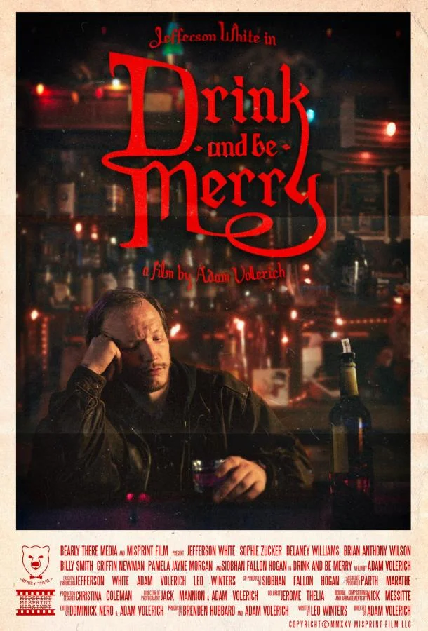 Фильм Пейте и веселитесь 2025 смотреть онлайн