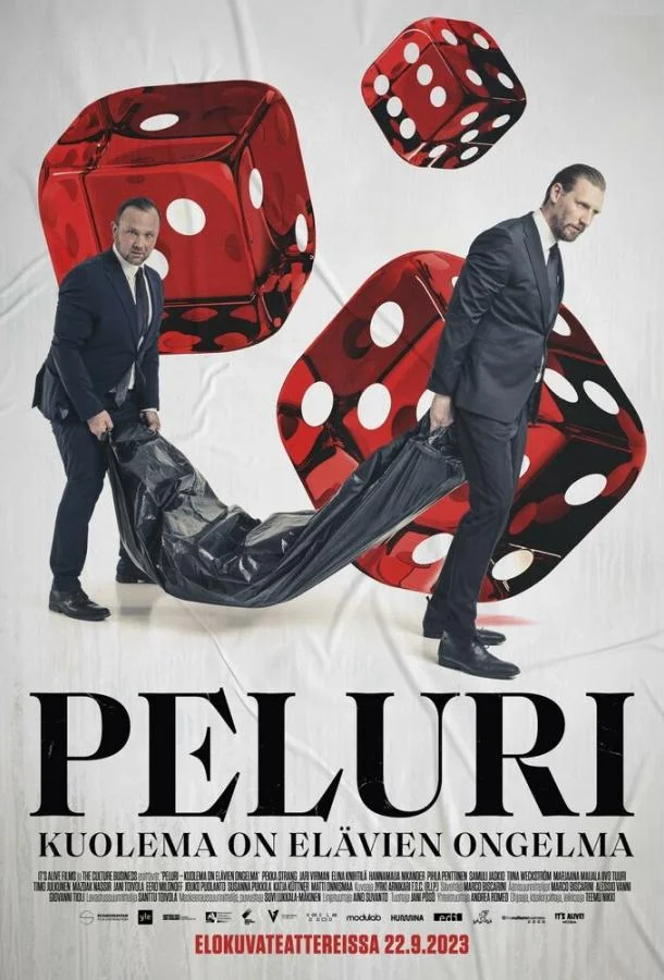 Фильм Игрок. Смерть – проблема для живых 2023 смотреть онлайн