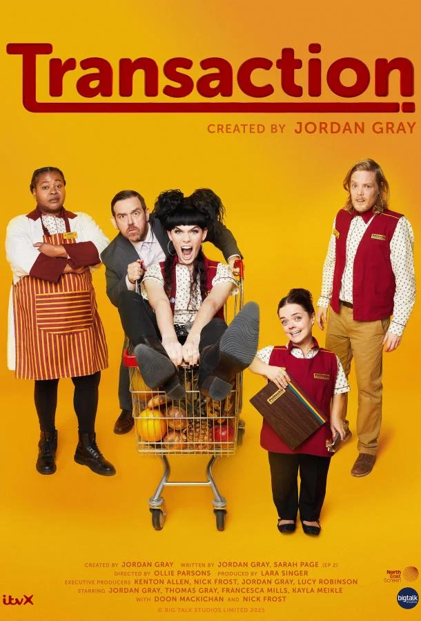 Сериал Трансакция 2025 смотреть онлайн