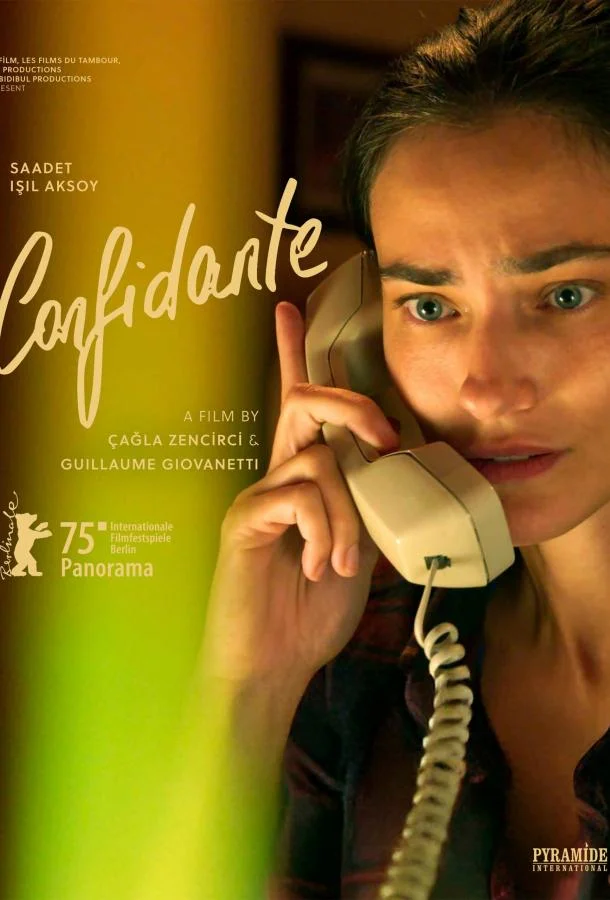 Фильм Доверенное лицо 2025 смотреть онлайн