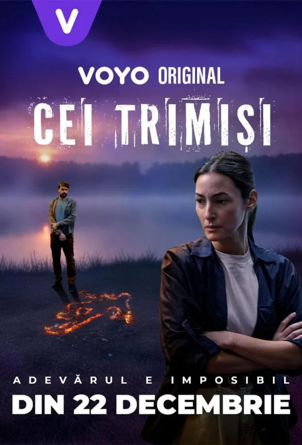 Сериал Посланники 2025 смотреть онлайн