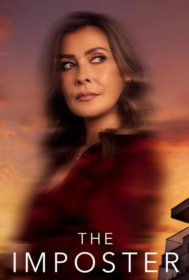 Сериал Самозванка 2025 смотреть онлайн