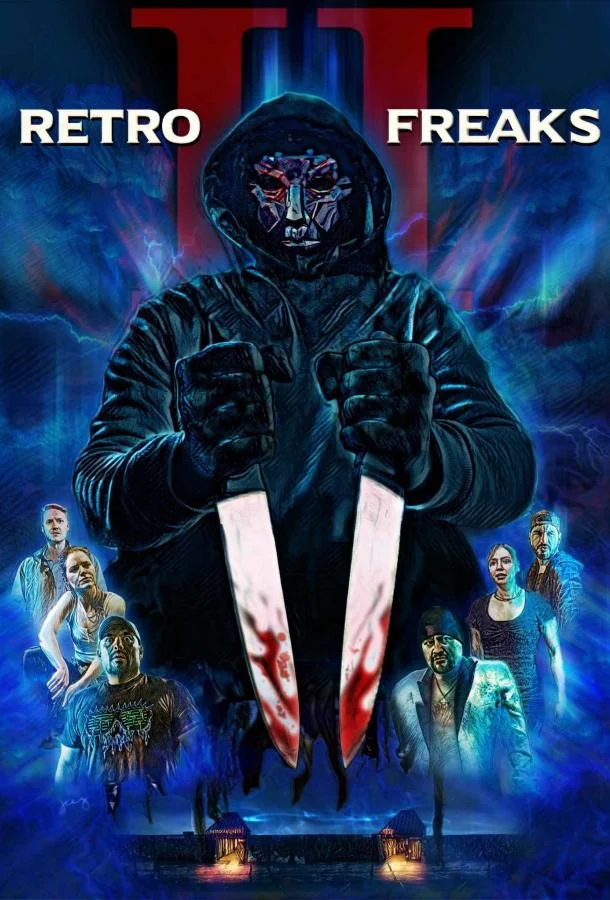 Фильм Ретро фрики II 2025 смотреть онлайн