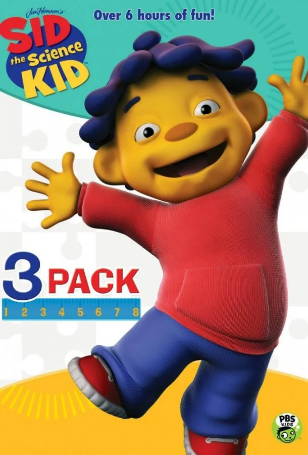Мультсериал Сид – маленький учёный 2008 смотреть онлайн