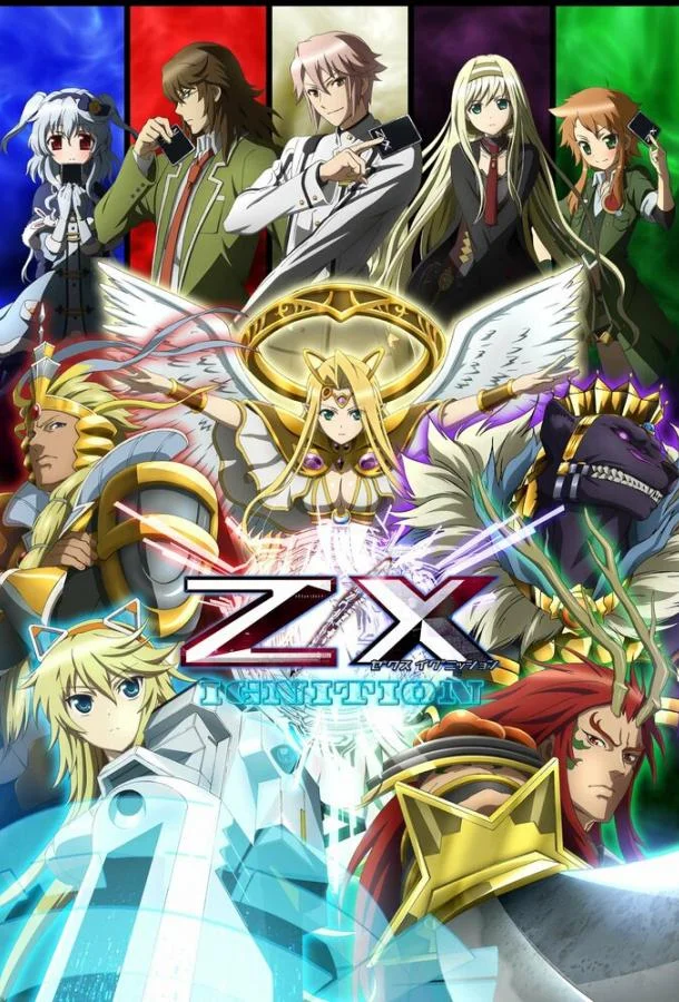 Аниме-сериал Z/X 2014 смотреть онлайн бесплатно в хорошем качестве