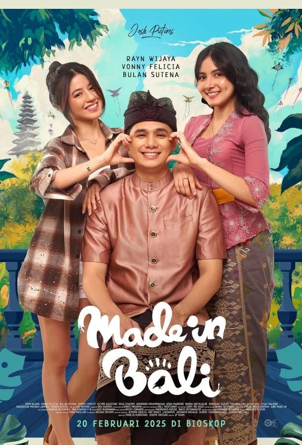 Любовь на Бали